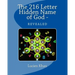 The 216 Letter Hidden Name of God - Revealed