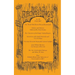 Dead Reckonings No. 22 (Fall 2017)