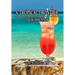 A Tropical Frontier: The Rum Runner