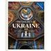 Treasures of Ukraine: A Nation's Cultural Heritage