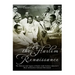 The Harlem Renaissance: The History and Legacy of Early 20th Century America's Most Influential Cultural Movement
