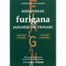Kodansha's Furigana Japanese Dictionary