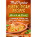 Most Popular Puerto Rican Recipes - Quick & Easy: A Cookbook of Essential Food Recipes Direct from Puerto Rico