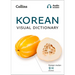 Korean Visual Dictionary: A Photo Guide to Everyday Words and Phrases in Korean