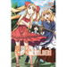 Uq Holder! 10