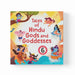 Tales of Hindu Gods and Goddesses Omnibus: Six Beautifully Illustrated Board Books Including Stories of Ganesha, Hanuman, Krishna, Shiva, Durga and Ra