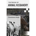 Textbook of Animal Husbandry