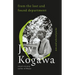 From the Lost and Found Department: New and Selected Poems