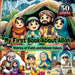 My First Book About Allah: Stories of Faith and Islamic Values