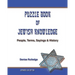 Puzzle Book of Jewish Knowledge: People, Terms, Sayings & History