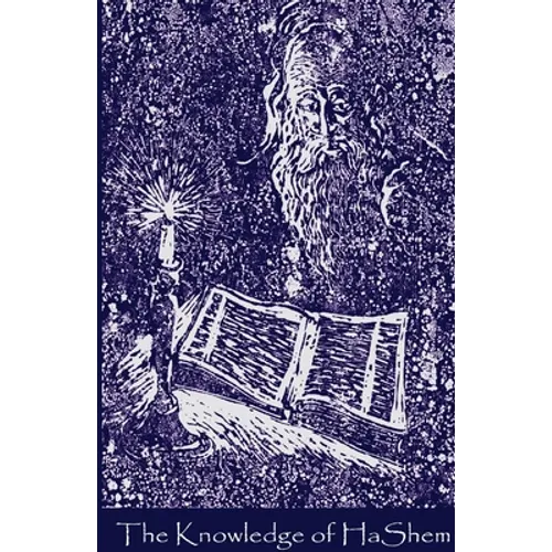 The Knowledge of HaShem