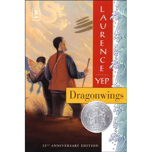 Dragonwings