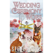 Wedding Ceremony Woes
