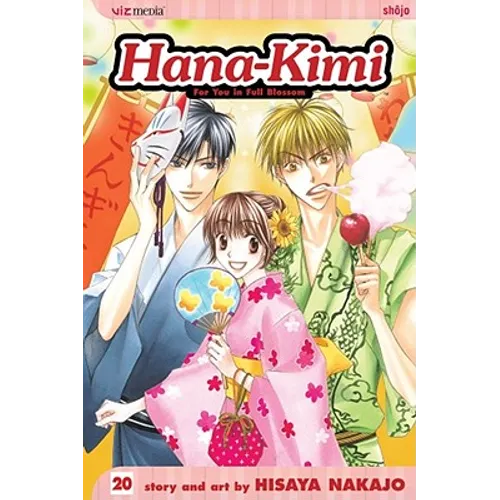 Hana-Kimi, Vol. 20