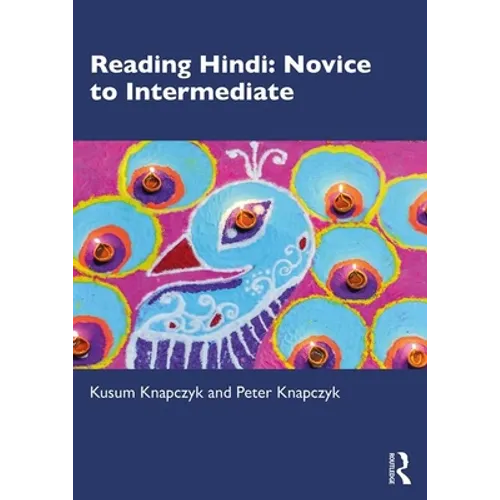 Reading Hindi: Novice to Intermediate