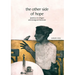 The other side of hope (volume 5): journeys in refugee and immigrant literature
