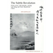 The Subtle Revolution: Poets of the "Old Schools" During Late Qing and Early Republican China