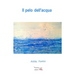 Il pelo dell'acqua