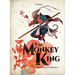 The Monkey King: The Complete Odyssey