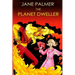 The Planet Dweller