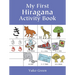 My First Hiragana Activity Book