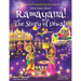 Let's Learn About Ramayana! The Story of Diwali (Maya & Neel's India Adventure Series, Book 15)