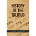 History of the Talmud
