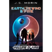 Earth, Rewind & Fire: Mission 15