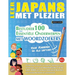 Leer Japans Met Plezier - Voor Kinderen: Van Alle Leeftijden - Bestudeer 100 Essentiële Onderwerpen Met Woordzoekers - Vol.1