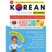 Korean For Everyone - Complete Self-Study Program: Pronunciation, Writing, Korean Alphabet, Spelling, Vocabulary, Practice Quiz With Audio Files