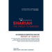 Shariah: The Threat To America: An Exercise In Competitive Analysis (Report of Team B II)