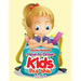 How to Draw Kids Like Me! Activity Book