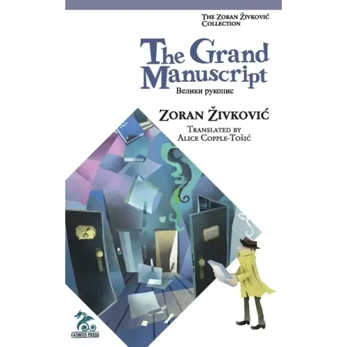 The Grand Manuscript