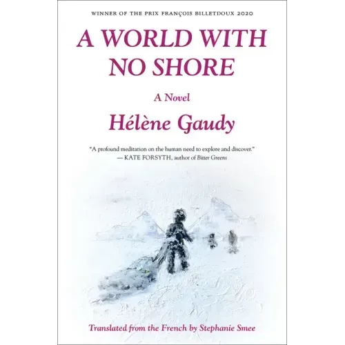 A World with No Shore