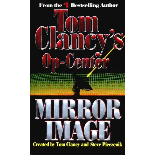Mirror Image