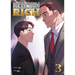 Reborn Rich (Comic) Vol. 3
