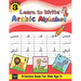 Learn to Write Arabic Alphabet Practice Book for Kids age 3+: Learn to Form, Read Words, & Put Harakat on Letters & many More Activities for Pre-schoo