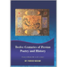 Twelve centuries of Persian poetry & history: Introspection