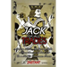 Jack of All Trades: How to Master All Sorts of Skills in Short Amount of Time and Be a Modern Renaissance Person