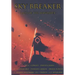 Sky Breaker: Tales of the Wanderer