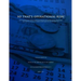 So That's Operational Risk! (How operational risk in mortgage-backed securities almost destroyed the world's financial markets and what we can do abou
