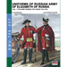 Uniforms of Russian army of Elizabeth of Russia Vol. 1: Under the reign of Elizabeth Petrovna from 1741 to 1761 and Peter III from 1762
