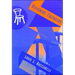 Designing Engineers