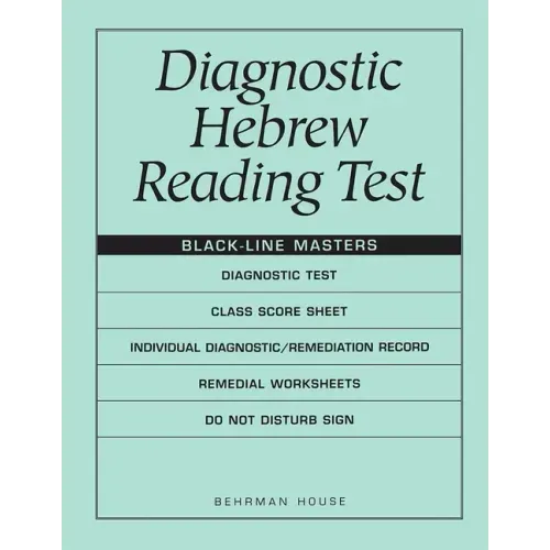 Diagnostic Hebrew Reading Test