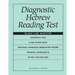 Diagnostic Hebrew Reading Test
