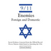 9/11-Enemies Foreign and Domestic