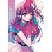 [Oshi No Ko] 1st Illustration Collection: Glare X Sparkle