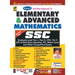 Elementary & Advance Mathematics-E-2019