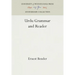Urdu Grammar and Reader
