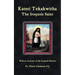 Kateri Tekakwitha, the Iroquois Saint